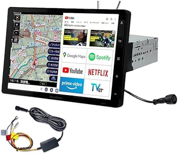 Amazon.co.jp: DreamMaker フルセグ 1DIN カーナビ ディスプレイ