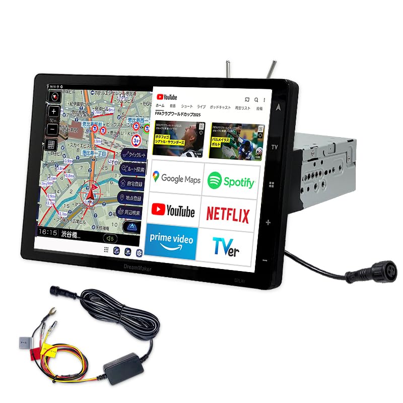 カーナビ DreamMaker DPLAY-101V DPLAY-101V-BOX】10.1インチフルセグテレビ搭載 1DIN型