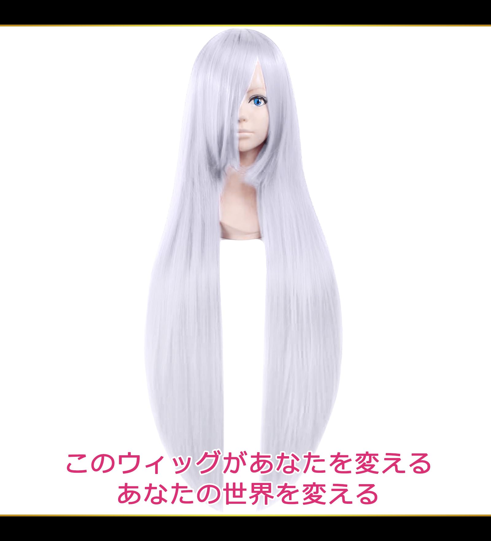 【かなは様】ウィッグオーダーページ sai様 ウィッグオーダーページ - メルカリ