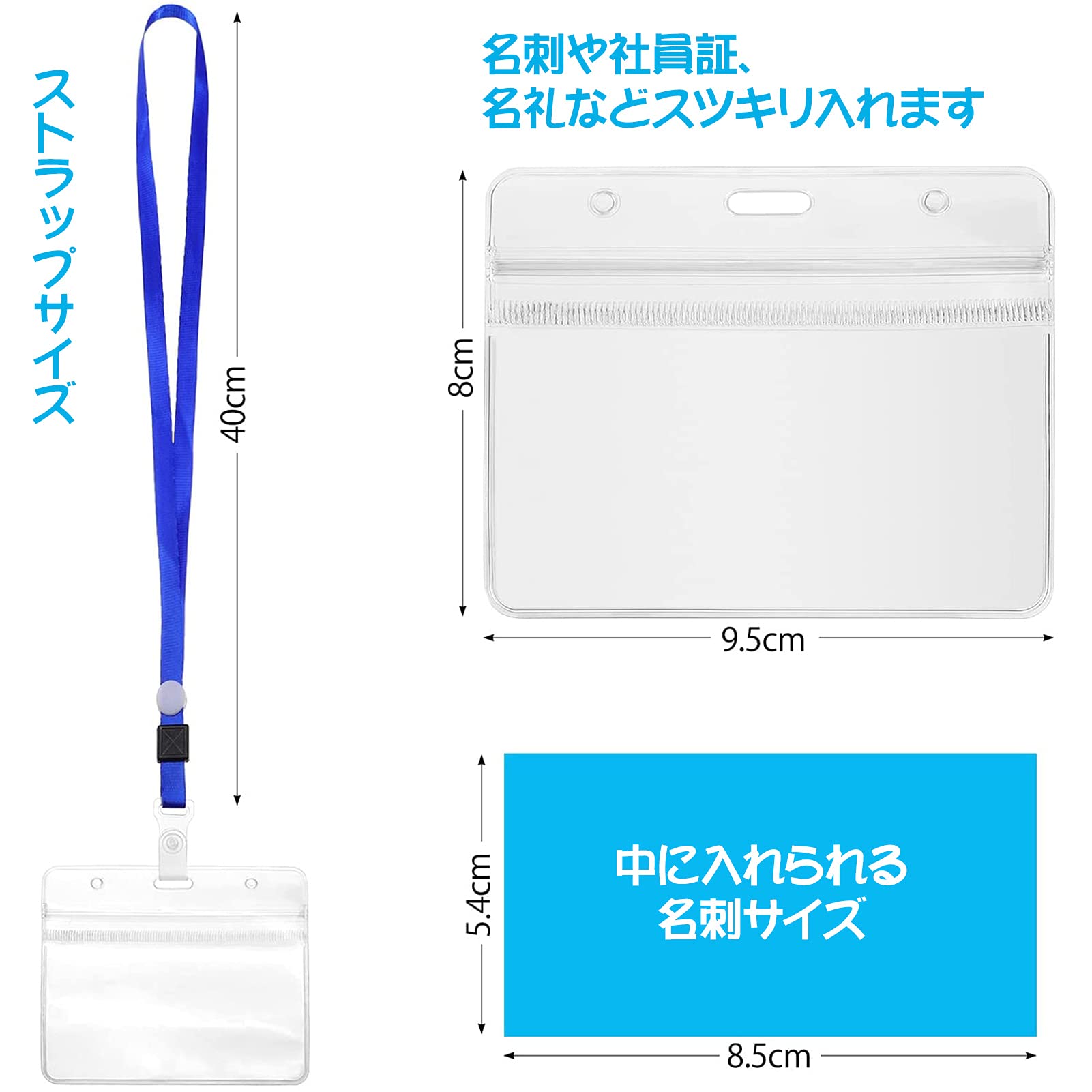 Aumesa Rano PVC名札ホルダー20枚セット
