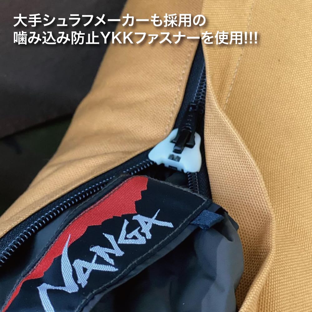 Amazon | DUCKNOT シュラフを入れて使うクッションカバーM シュラフ