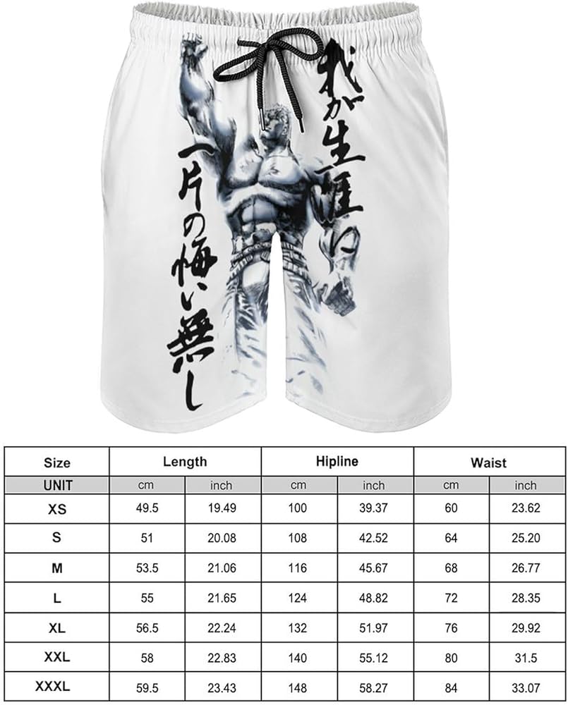 Amazon.co.jp: [シアイユップ] トランクス水着 メンズ サーフパンツ 夏