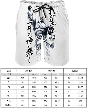 Amazon.co.jp: [シアイユップ] トランクス水着 メンズ サーフパンツ 夏