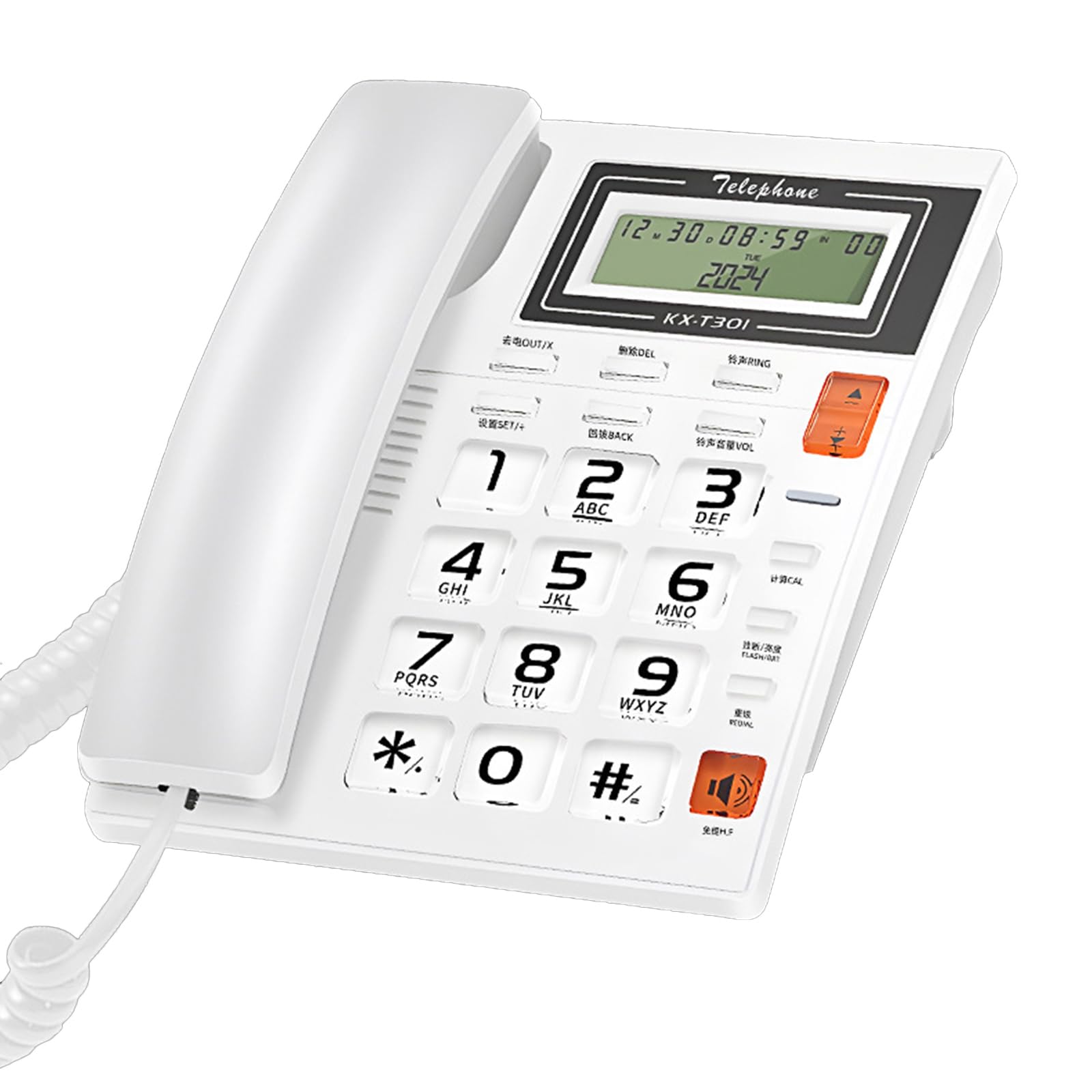 Teléfono con botón grande, teléfono fijo de cristal para personas mayores, comercio, pantalla de llamadas, teléfono con cable de llamadas para el hogar, oficina, hotel