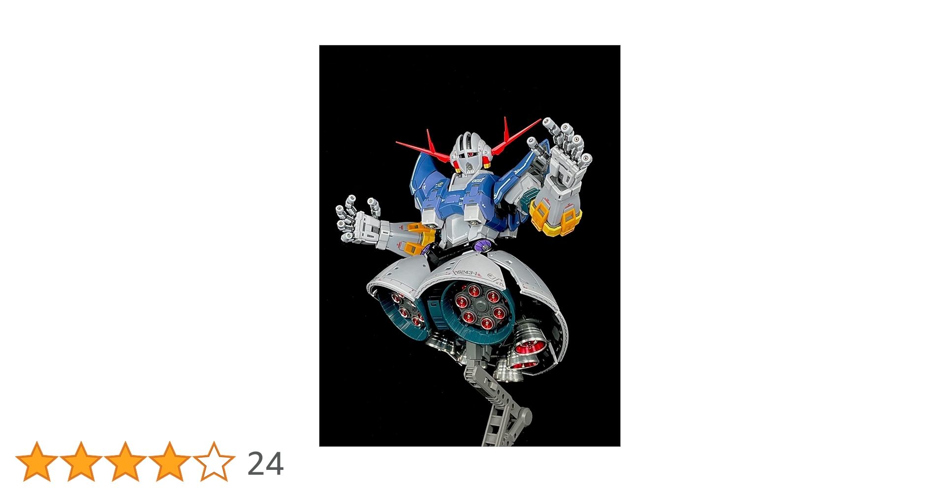 Amazon | RG 1/144 MSN-02 ジオング用 メタルバーニア セット