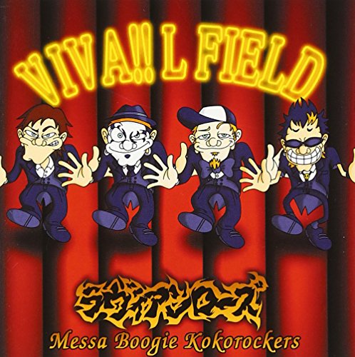  VIVA!!L FIELD