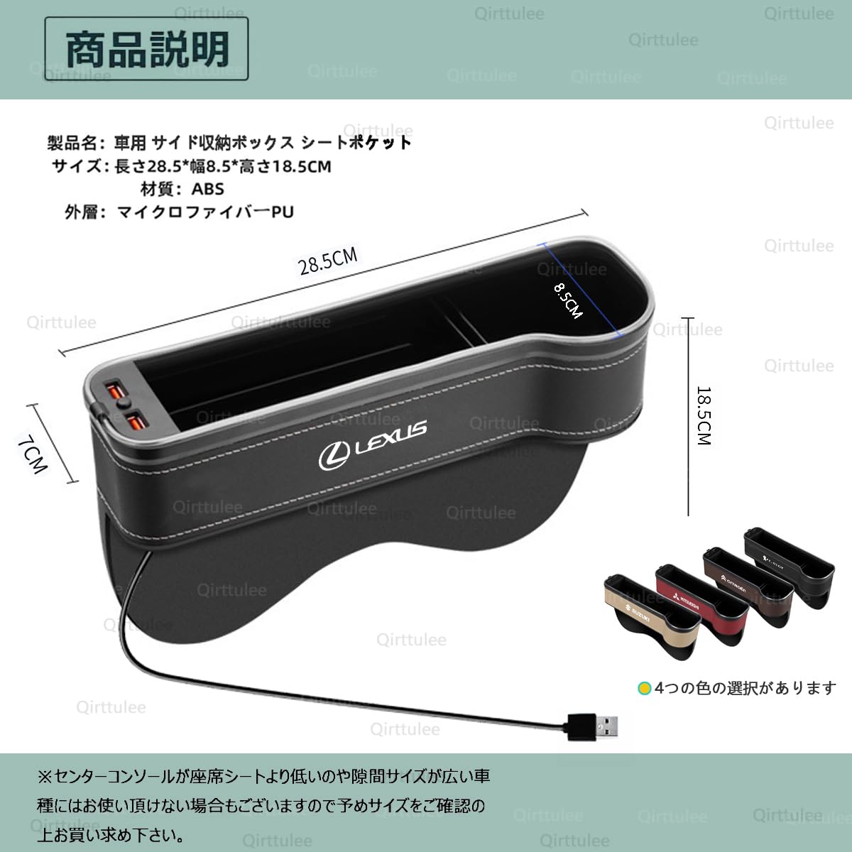 Amazon | クラウン 車 隙間 収納 ドリンクホルダー 220系 210系 200系
