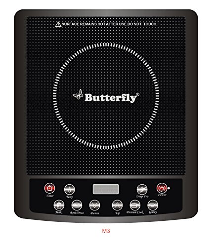butterfly induction cooker price