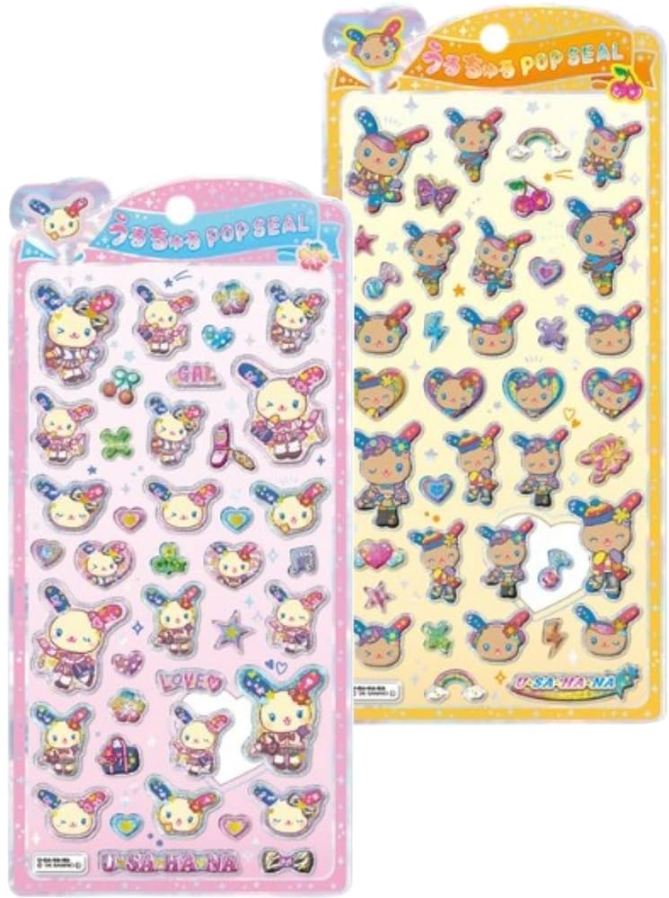 Amazon | 【2種セット】 クラックス うるちゅるポップシール ウサハナ