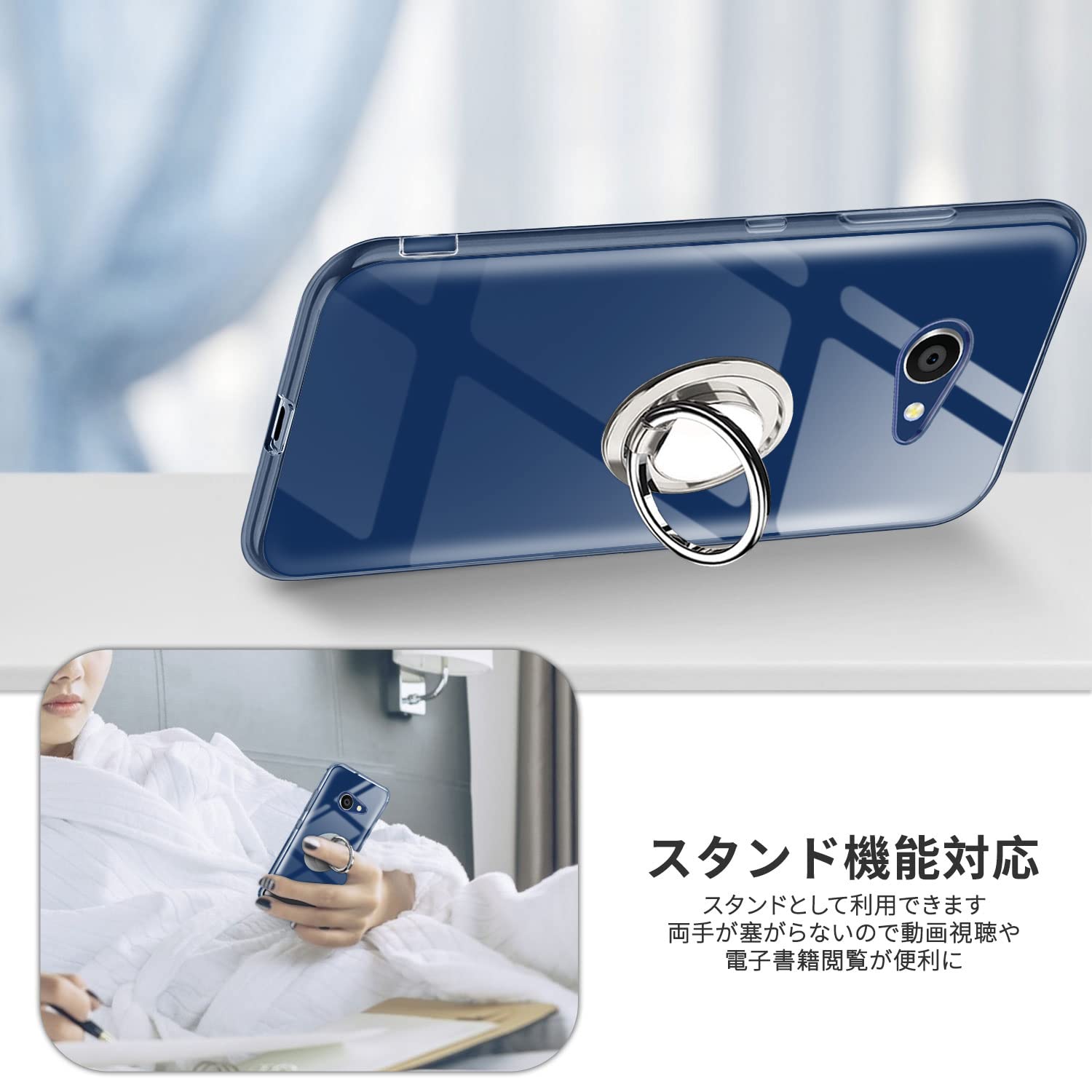 Amazon.co.jp: 対応 KYOCERA BASIO4 ケース クリア リング付き TPU