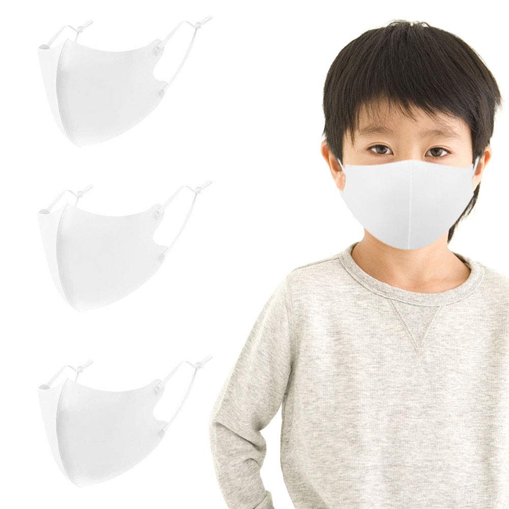 マスク クールマスク マスク 子供用 秋冬用 洗える 布マスク フィット感 立体…