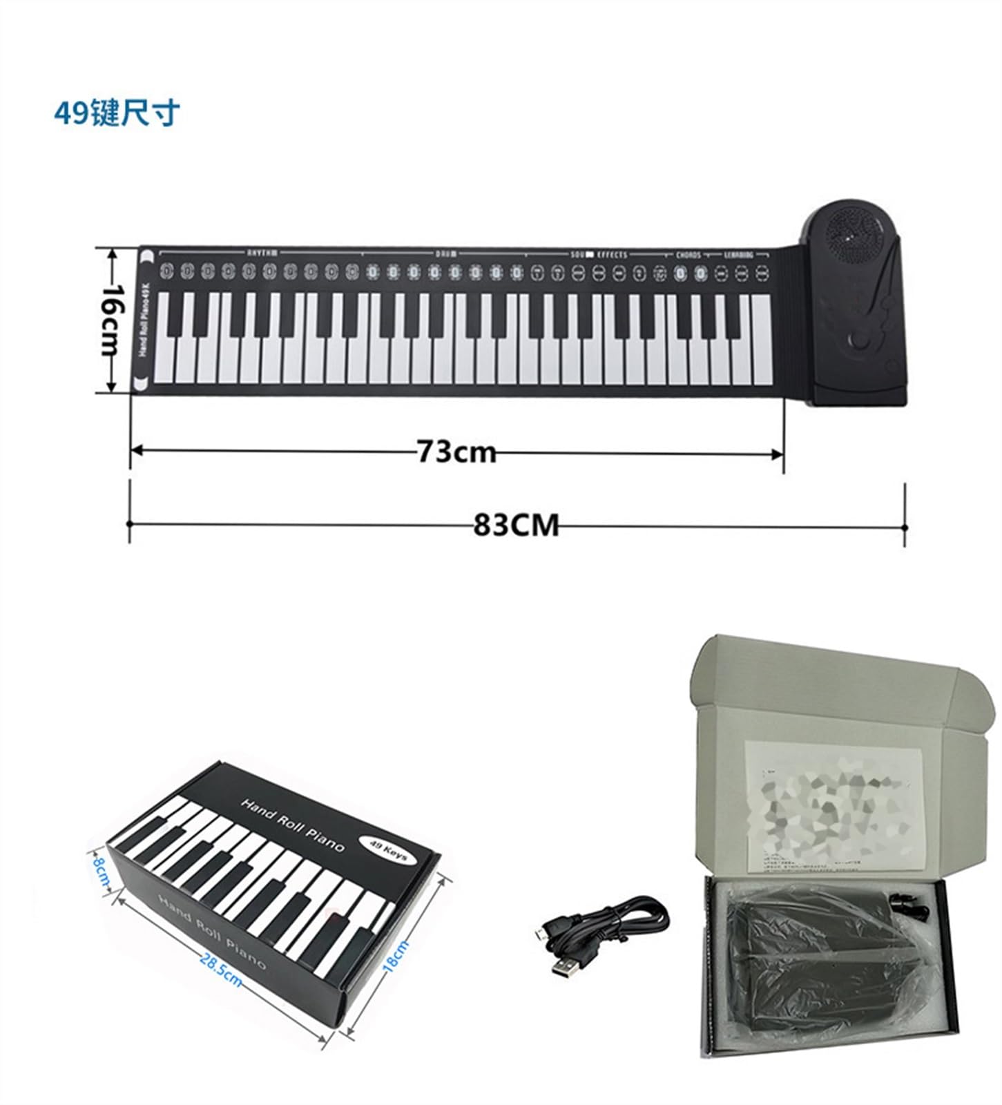 Amazon | 49鍵手巻きピアノ ポータブル手巻きピアノ 大人初心者向け Amazon | 49鍵手巻きピアノ ポータブル手巻きピアノ 大人初心者向け