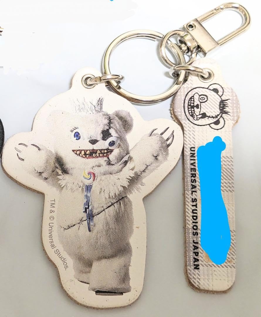 Amazon.co.jp: ハミクマソウルレザートリーティレザートキーホルダー  