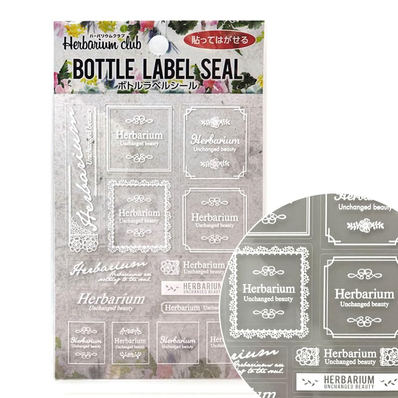 Amazon.co.jp: ハーバリウムクラブ(Herbarium Club) 【ハーバリウム