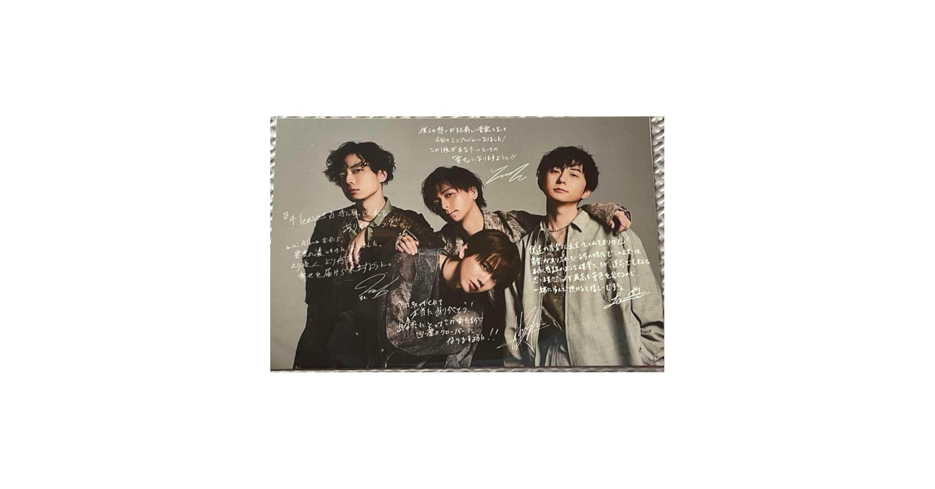 ♡3枚セット♡ naturally ポストカード カード 花村想太 Da-iCE Da-iCE 花村想太ポストカード3枚セットの通販 by もしもし