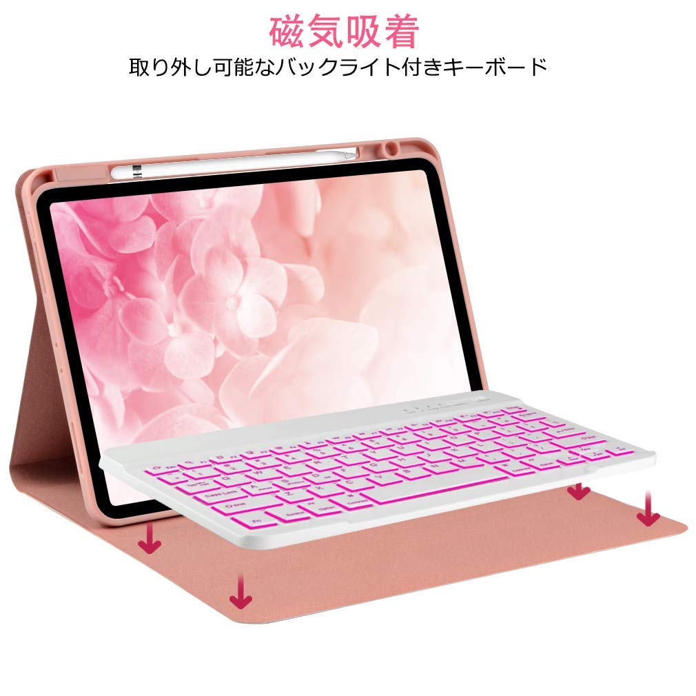 Amazon.co.jp: iPad Pro 11 キーボード ケース 第3世代 2021 [Apple