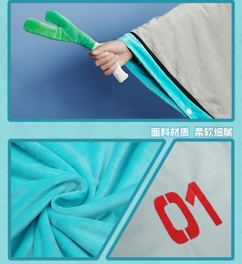 Amazon｜初音ミクエアコンブランケット，ブランケット フード付き