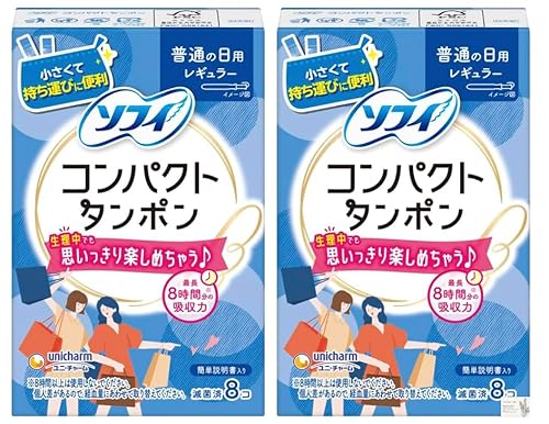 \tBRpNg^| XIWiJ[ht (M[2)