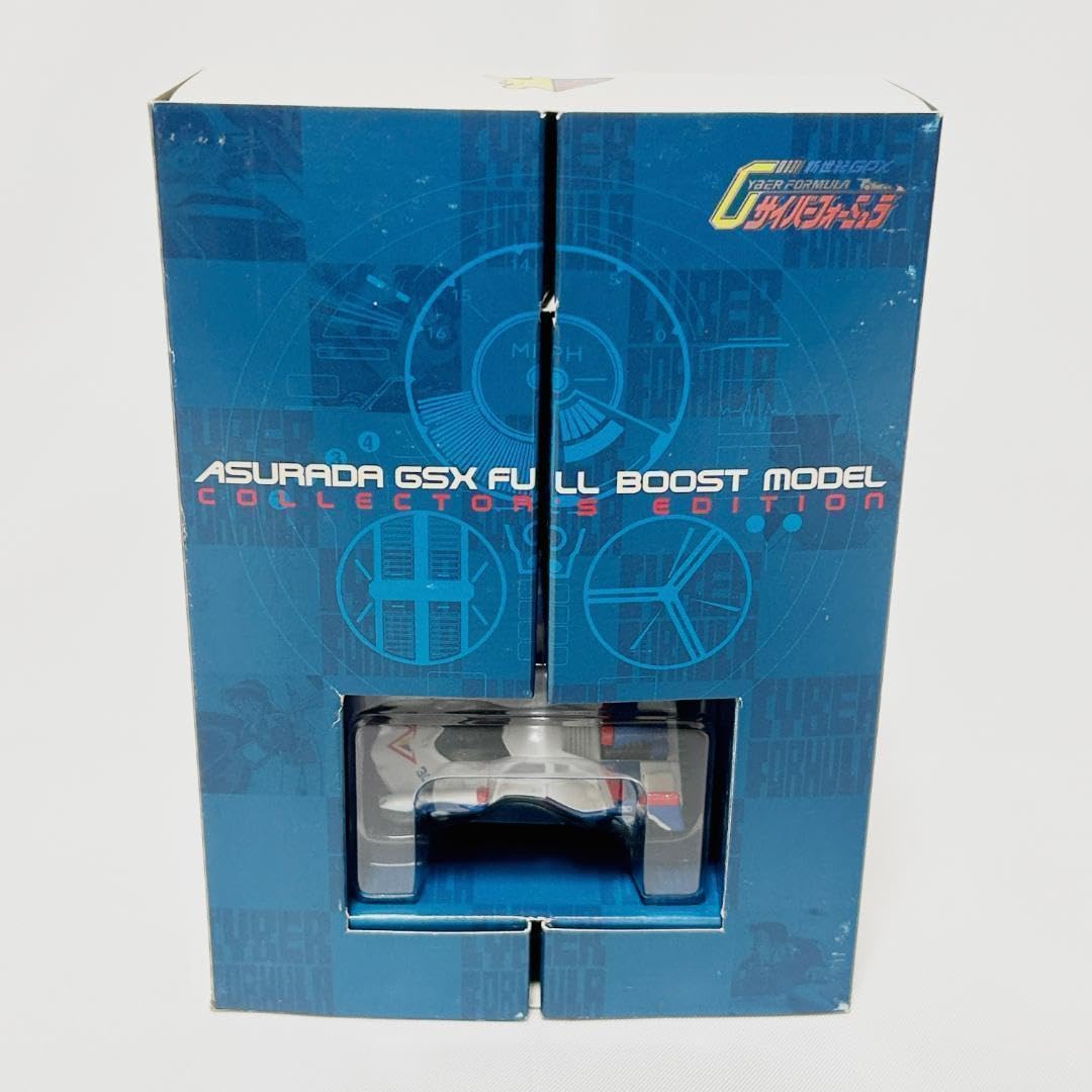 Amazon.co.jp: 新世紀X サイバーフォーミュラ アスラーダ GSX