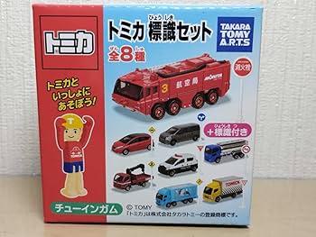 Amazon.co.jp: ⑦ モリタ 空港化学消防車 トミカ 標識セット No