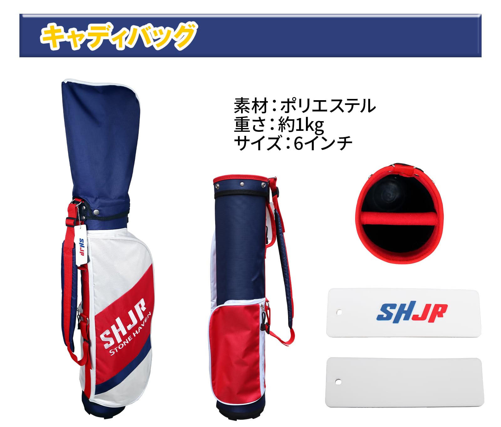 Amazon.co.jp: ジュニア クラブセット 3本セット キャディバッグ