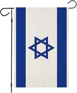 We Stand with Israel Garden Flag, Bandera de Israeli Small Yard Flag, I Stand with Israel Flag, American I Stand with Israel, Jewish Flag American Jewish Israel Grommet Flag