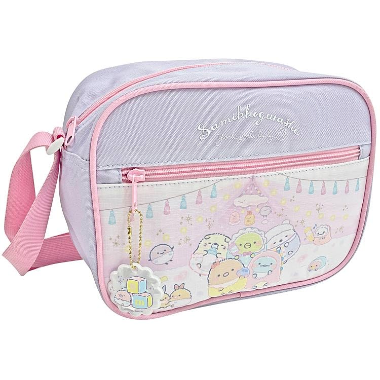 Sac à bandoulière pour enfant San-X parfait pour les sorties au parc