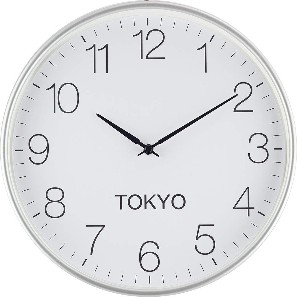 Eurotime Weltzeituhr Quarz 30 cm Kunststoffgehäuse Silber, Städtenamen frei gestaltbar, geräuscharmes Werk, kein Ticken, für Büro, Haushalt, Hobbyraum, Hotel etc; DREI Uhren im Set, 82800-07W3