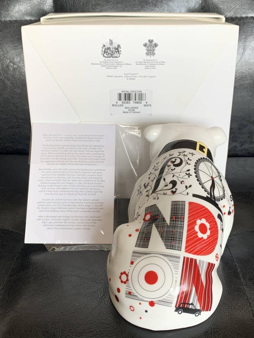 Amazon.co.jp: ロイヤルドルトン アルフィー ブルドッグ 陶器 幅 約9.0