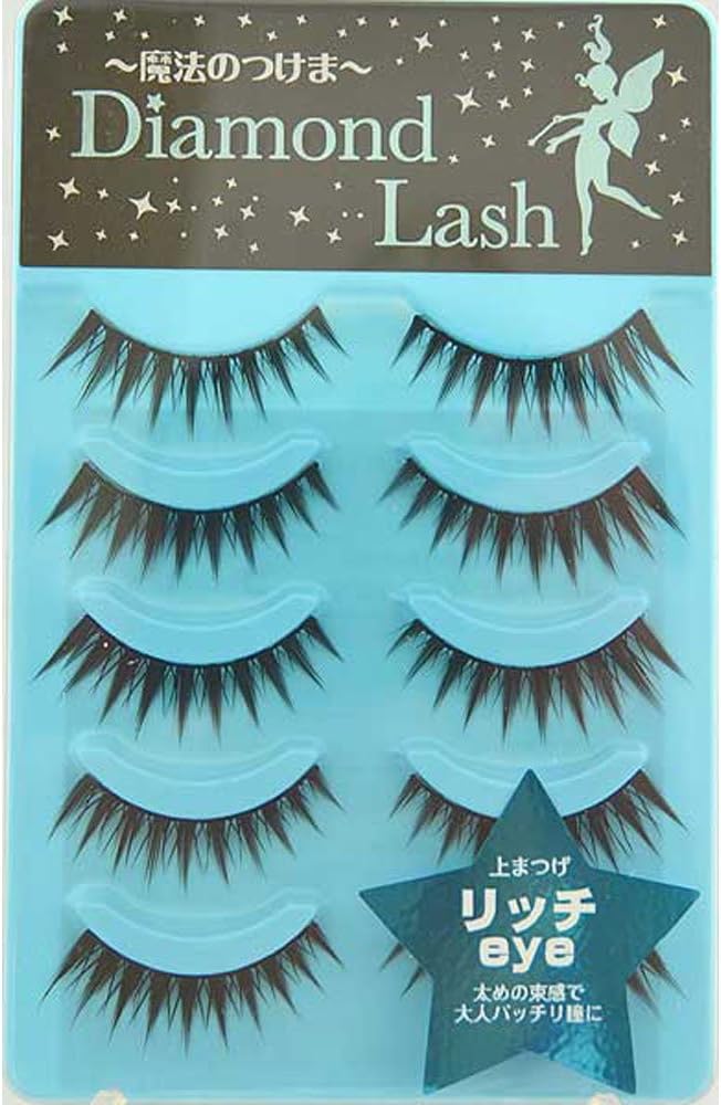 Diamond Lash False Eyelash - Girly Style Dl51587 (5 Pairs)
