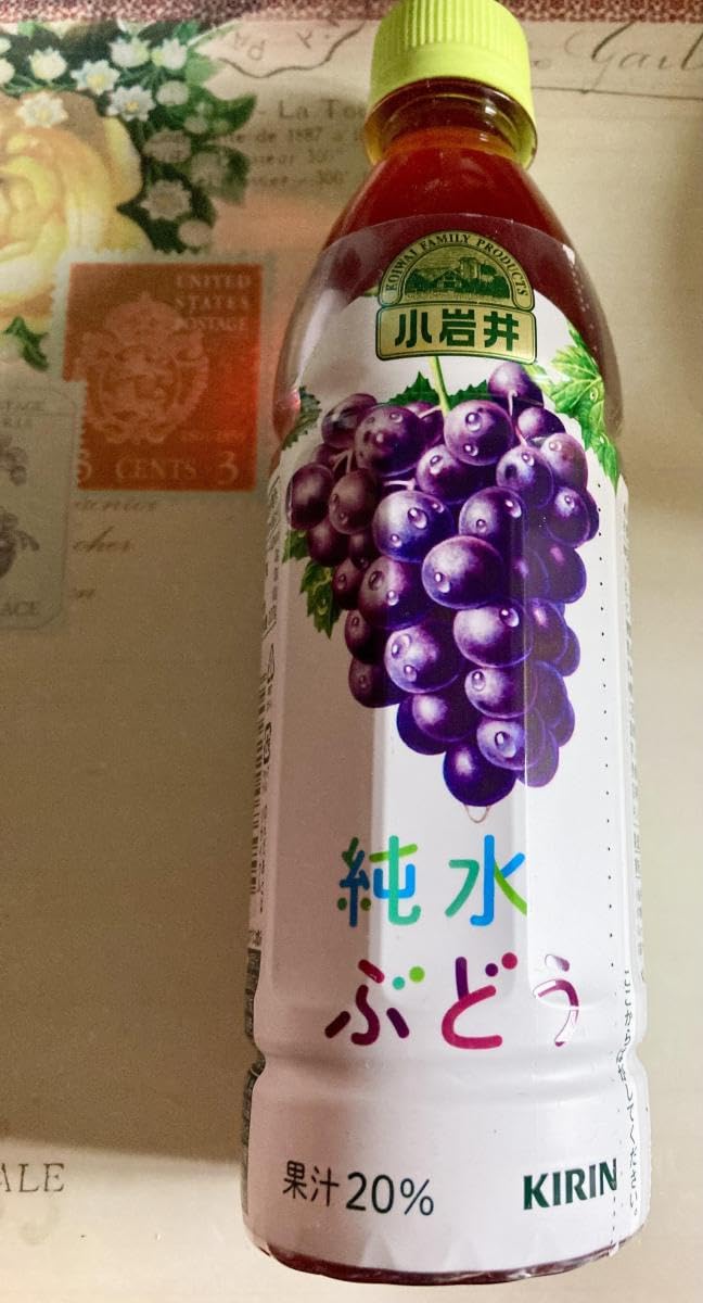 Amazon.com : Kirin Koiwai Grape Juice Drinks 430ml (Pack of 10