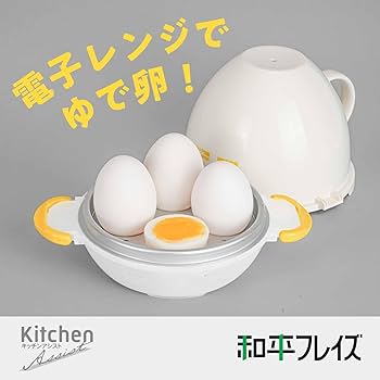 ⭐️ゆでたまご NK-114 NEKO 達人のゆでたまご2の商品ページ｜卸・仕入れサイト