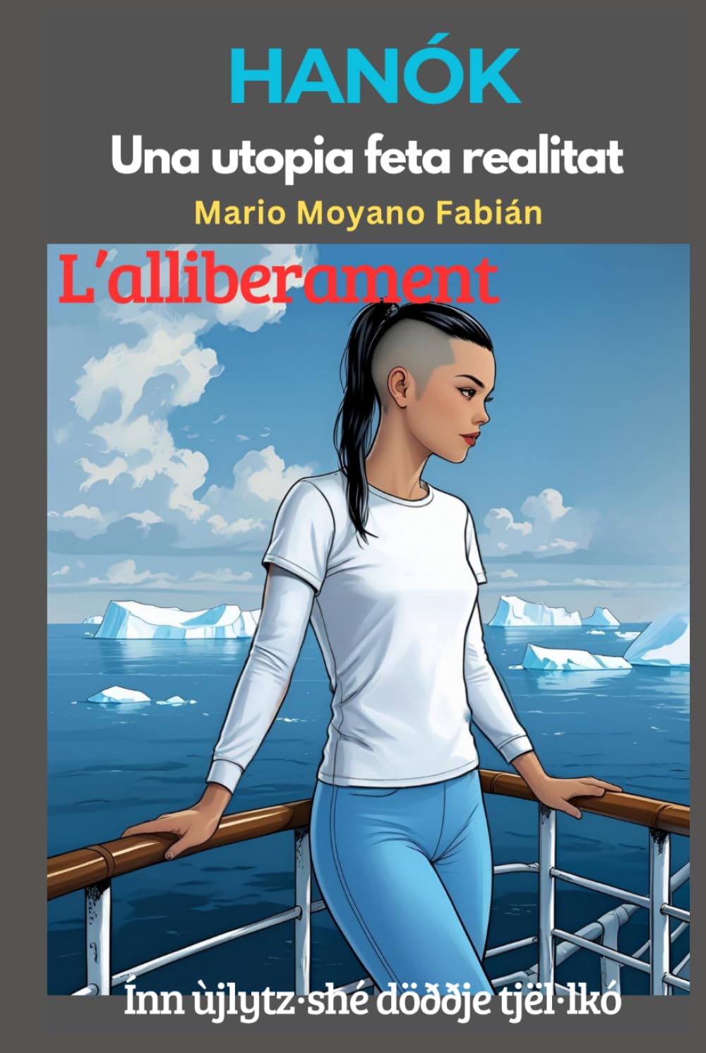 HANÓK. UNA UTOPIA FETA REALITAT (PART III): L'ALLIBERAMENT
