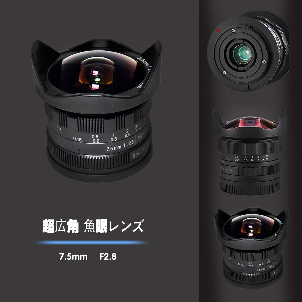 富士フイルム - 【コプ】samyang 魚眼レンズ 富士フイルムAPS-C用超広角魚眼レンズ。SAMYANG 8mm F2.8 UMC