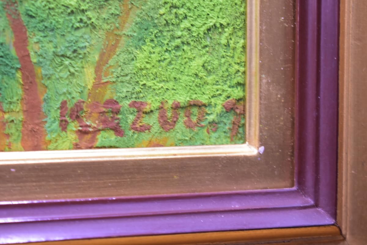 田村 一男、三瓶山、限定・豪華大判画版画、 新品高級額付 2025年最新】Yahoo!オークション -田村 一男(絵画)の中古品