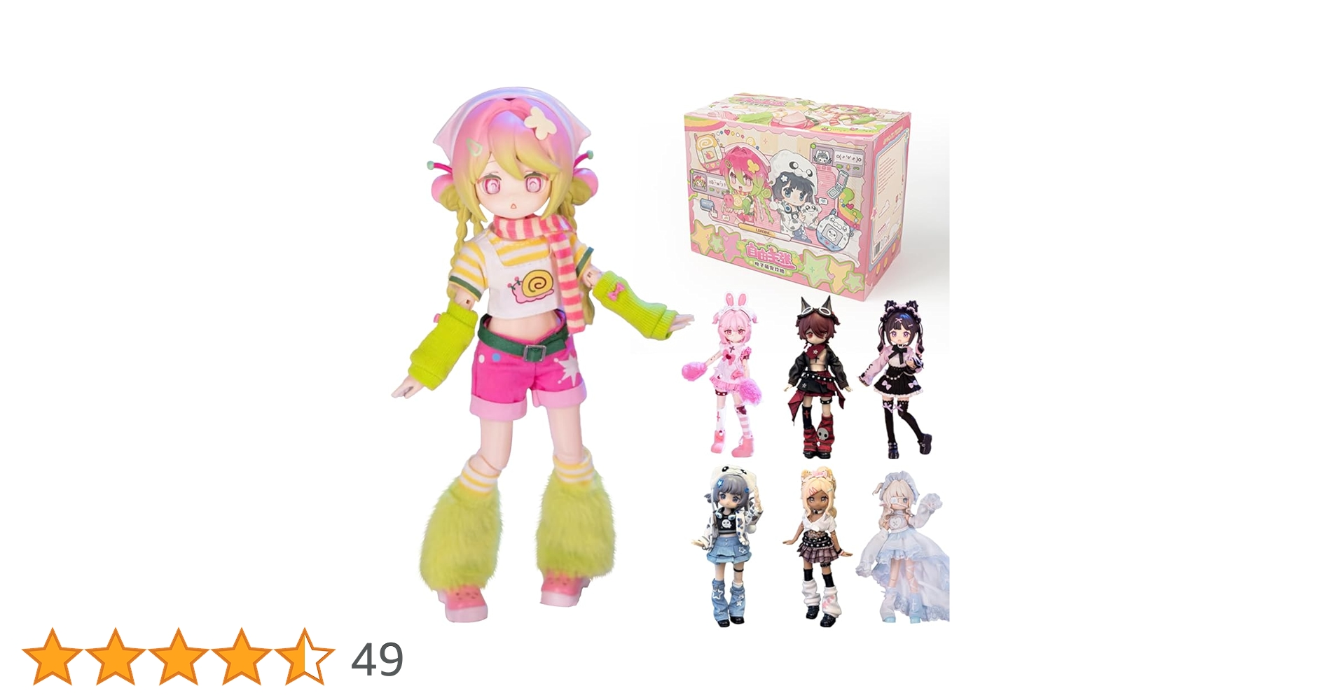 クリームピーチ Dreamin' Tiny Pets 等 マステ 47本セット クリームピーチ Dreamin´ Tiny Pets 等 マステ 47本セット