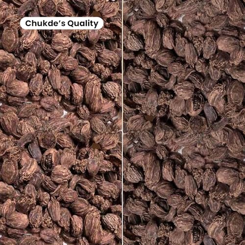 Image of Chukde Black Cardamom (Moti Elaichi) 50gms