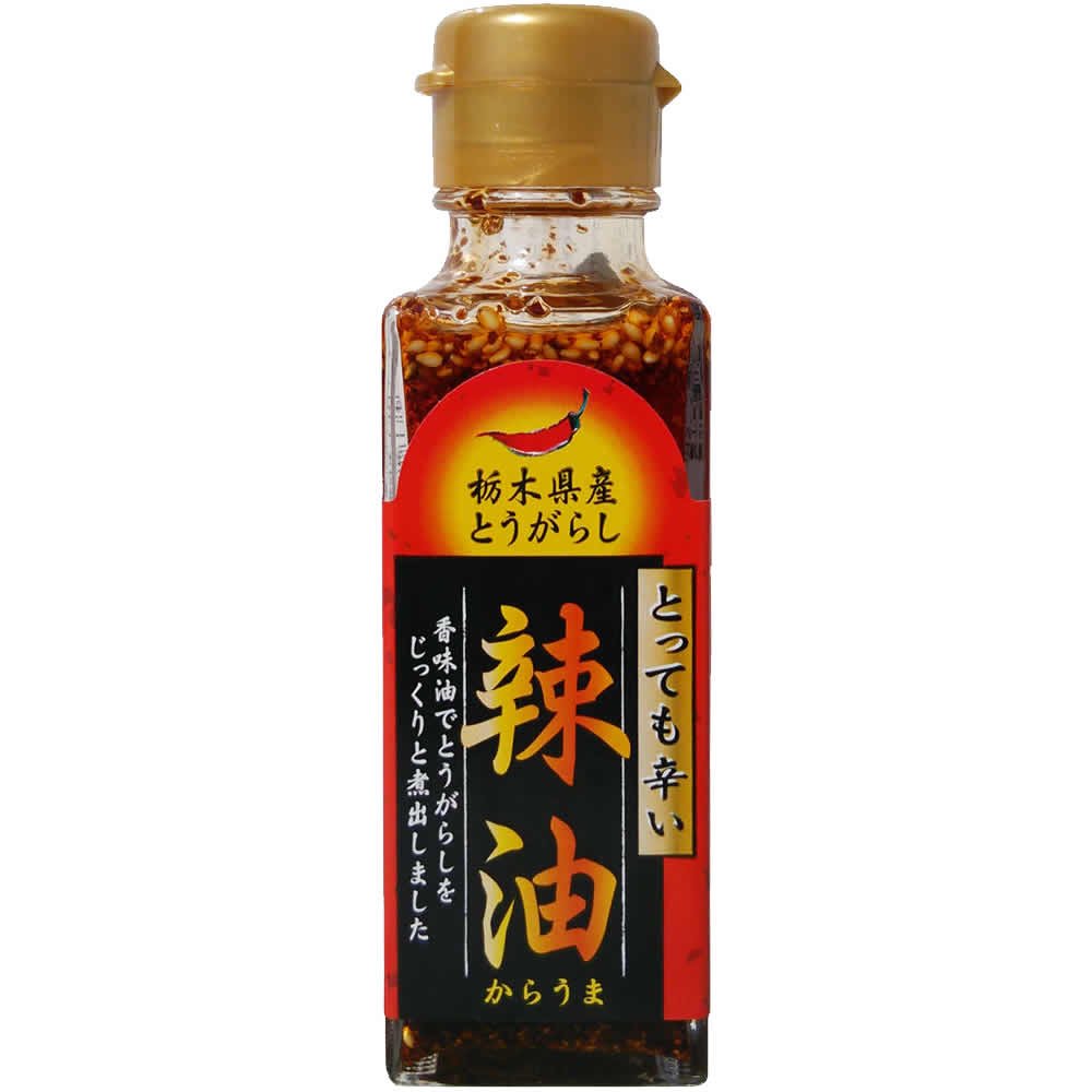 早川食品 栃木県産 ラー油 90g