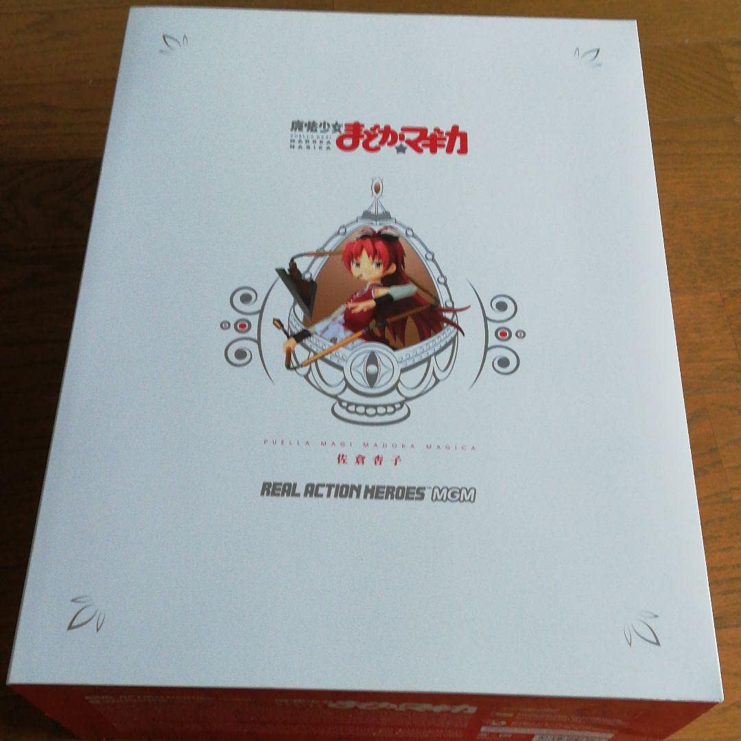 Amazon.co.jp: リアルアクションヒーローズ No.624 RAH MGM 魔法少女 