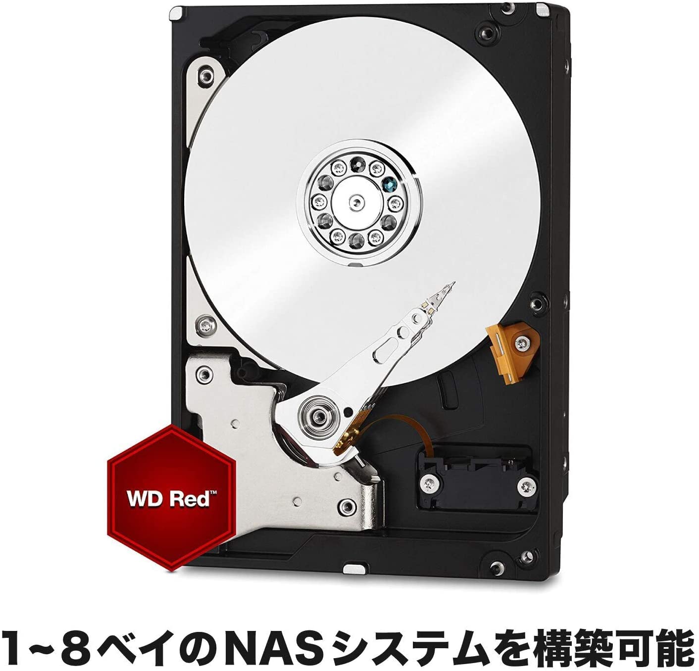 Amazon | WD 8TB HDD | BAN BAN PC STORE | 内蔵ハードディスク 通販