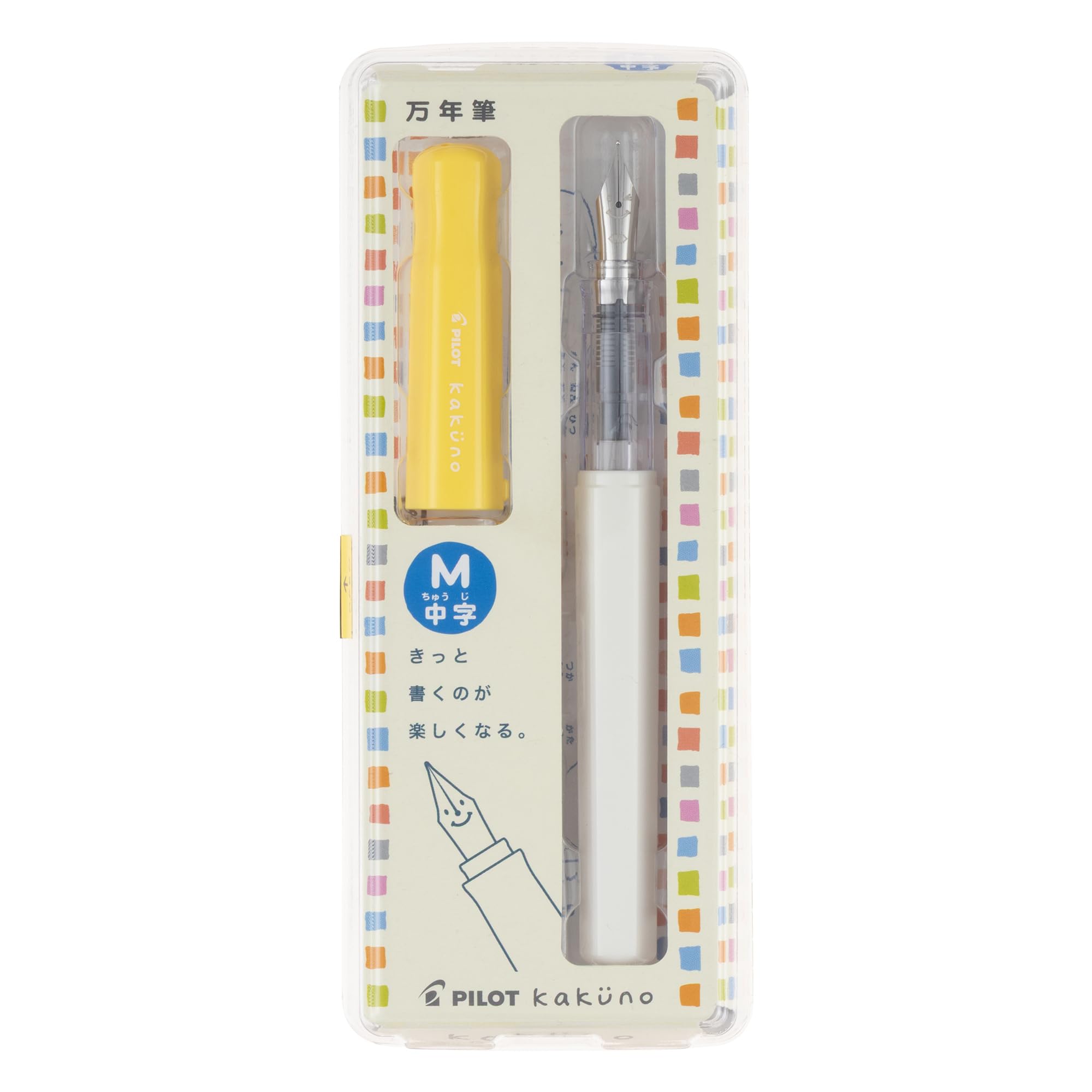 Pilot FKA1SRSYM Kakuno Medium Point, Soft Yellow : Office Products
