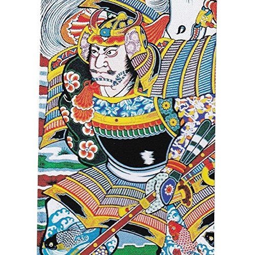 Amazon | [大畑の武者絵]端午の節句の掛軸[掛軸型武者絵のぼり]上杉