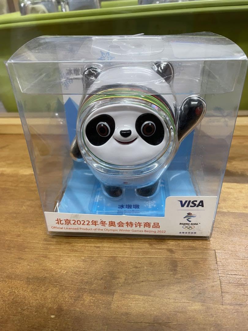 オリンピック冬季競技大会北京2022公式グッズ　 ビンドゥンドゥン（冰墩墩） オリンピック冬季競技大会北京2022公式グッズ ビンドゥンドゥン