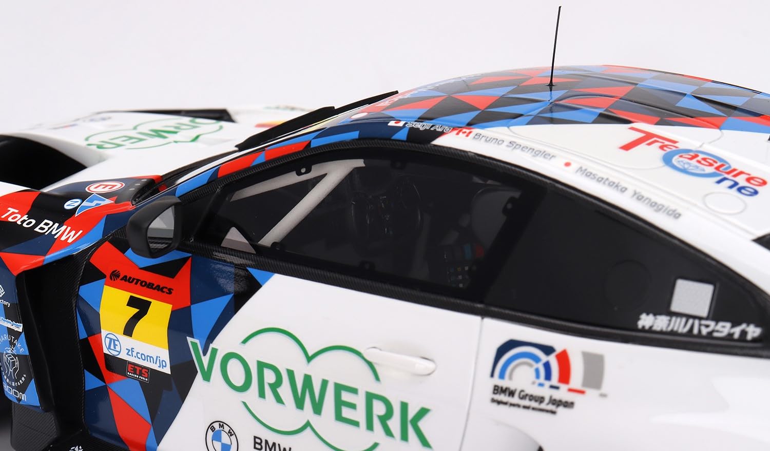 Amazon | TOP SPEED 1/18 BMW M4 GT3 SUPER GTシリーズ 2023#7 Studie