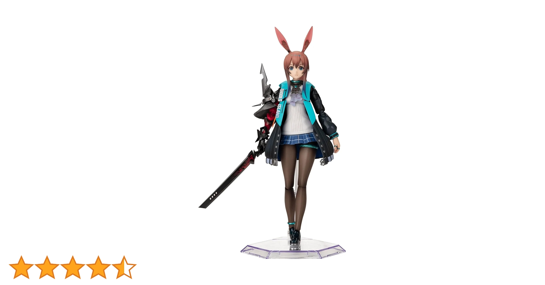 【未開封】アーミヤ 1/8 PVC＆ABS製塗装済み完成品 アークナイツ 未開封】アーミヤ 1/8 PVC＆ABS製塗装済み完成品 アークナイツ