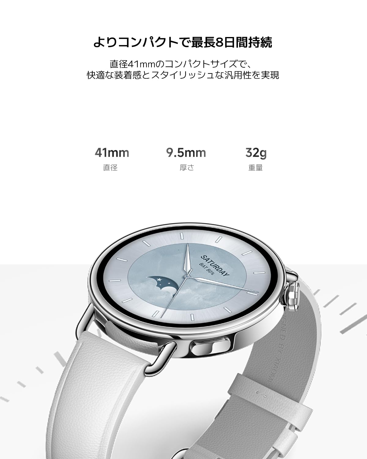 Xiaomi Pasek do zegarka S4 41 mm Fluorubber (czarny), ultralekki korpus 32 g, ZIELONY, Jeden rozmiar, Nowoczesny