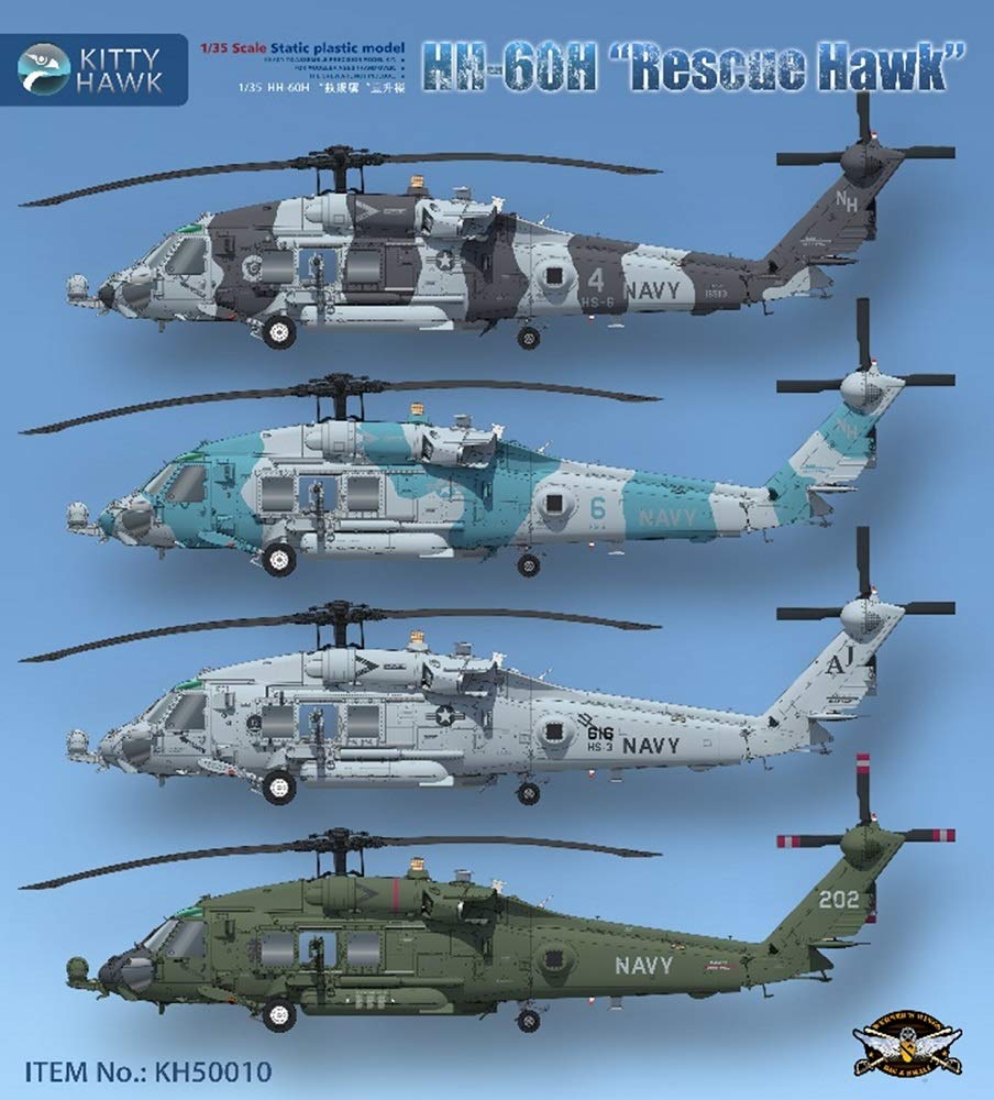 Modellino elicottero Hh-60h Rescue Hawk
