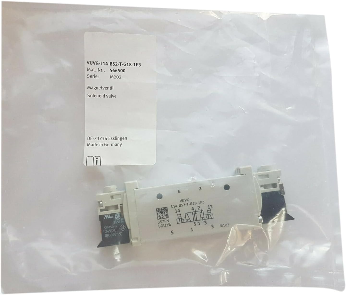 ぽ*ぽ様 和菓子プロ用 陶器製 錦玉型「撫子」羊羹舟付き 18個 中古品