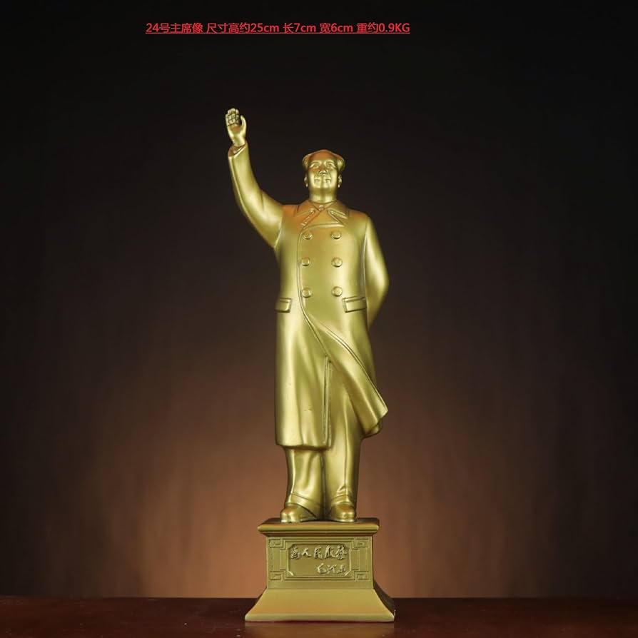 Amazon.com: 毛主席铜像纯铜全身毛泽东雕塑像客厅摆像办公室装饰品财运