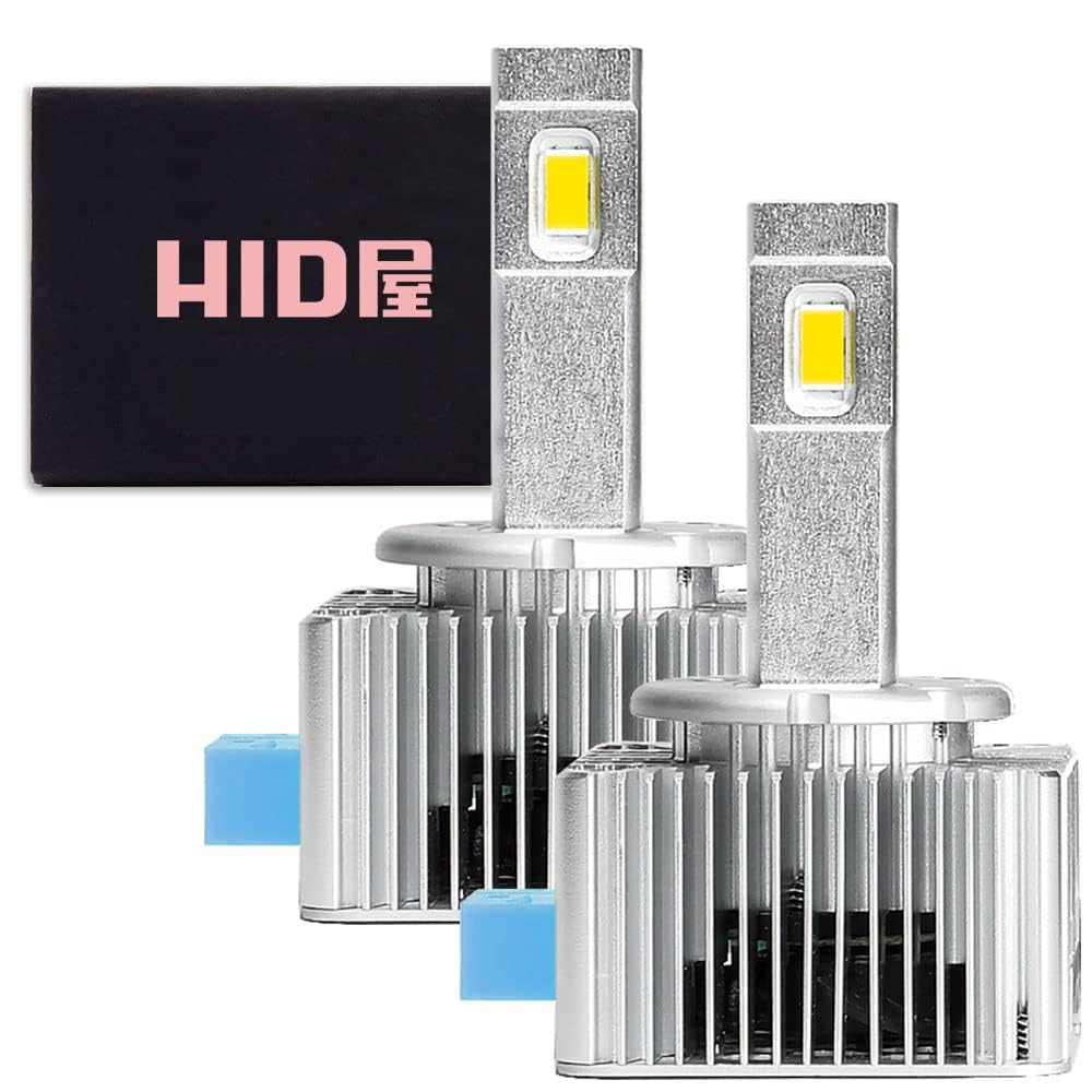 Amazon | HID屋 D1S 20200cd(カンデラ) LED ヘッドライト 輸入車